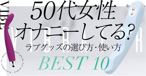 オナニー メンソレータム|男のおすすめオナニー方法20選！気持ち良いやり方のコツや適切。